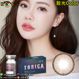 【散光】Lensme Torica Holoris Asianfit Choco 토리카 홀로리스 아시안핏 쵸코 (난시 교정용)   每月抛棄散光彩妝隱形眼鏡